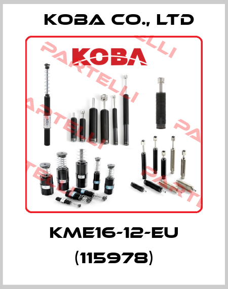 KME16-12-EU (115978) KOBA CO., LTD