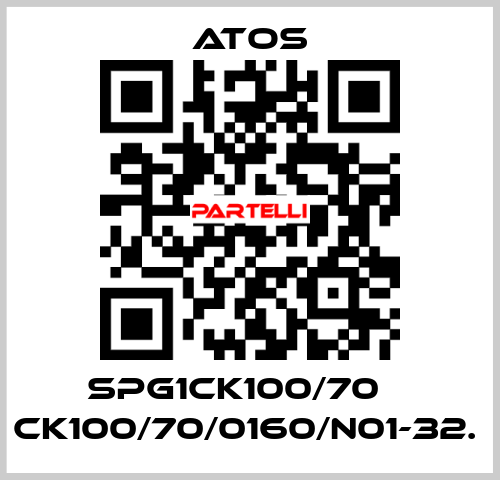 SPG1CK100/70    CK100/70/0160/N01-32.  Atos