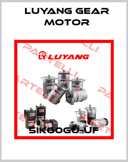 5IK60GU-UF Luyang Gear Motor
