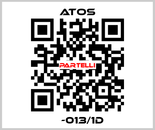 КР-013/1D  Atos