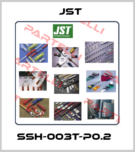 SSH-003T-P0.2‎ JST
