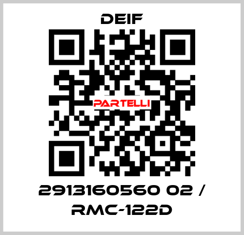 2913160560 02 / RMC-122D Deif