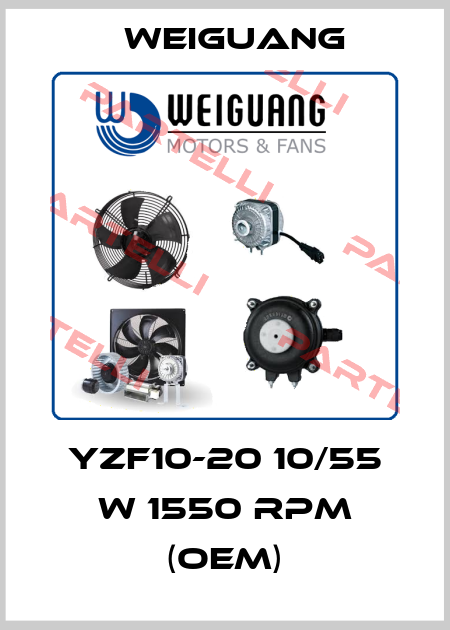 YZF10-20 10/55 W 1550 RPM (OEM) Weiguang