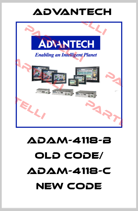 ADAM-4118-B old code/ ADAM-4118-C new code Advantech