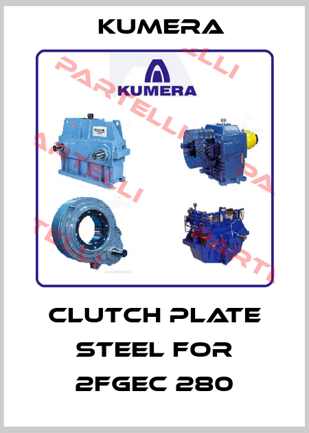 clutch plate steel for 2FGEC 280 Kumera