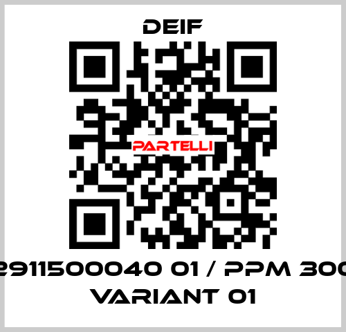 2911500040 01 / PPM 300 Variant 01 Deif