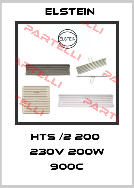 HTS /2 200  230V 200W 900C Elstein