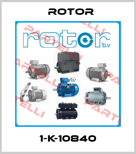 1-K-10840 Rotor
