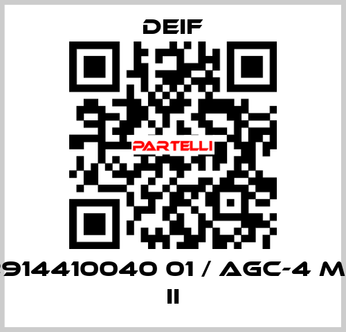 2914410040 01 / AGC-4 MK II Deif