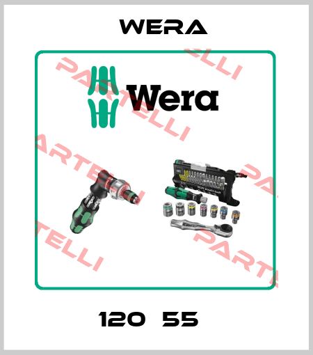 120Н55Н Wera