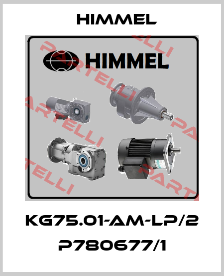 KG75.01-AM-LP/2 P780677/1 HIMMEL