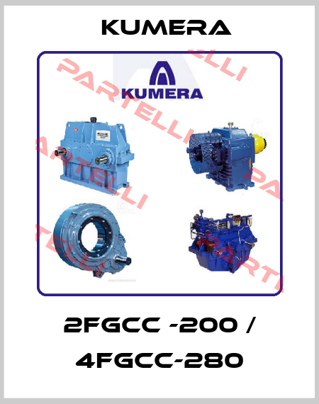 2FGCC -200 / 4FGCC-280 Kumera