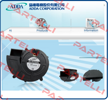 AD1212MF-A72GL  DC 12V 0,33A  Adda