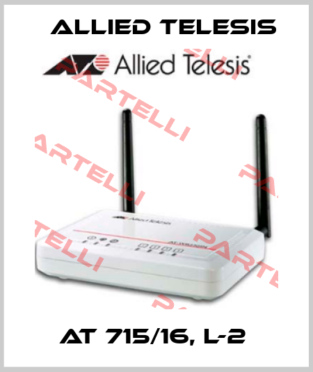AT 715/16, L-2  Allied Telesis