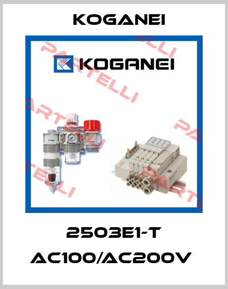 2503E1-T AC100/AC200V  Koganei
