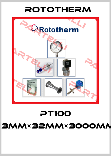  Pt100 ф3mm×32mm×3000mm  Rototherm