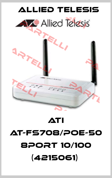 ATI AT-FS708/POE-50 8Port 10/100 (4215061)  Allied Telesis