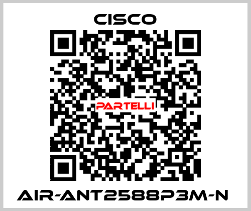 AIR-ANT2588P3M-N  Cisco
