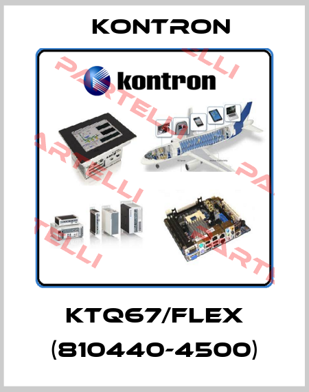 KTQ67/FLEX (810440-4500) Kontron