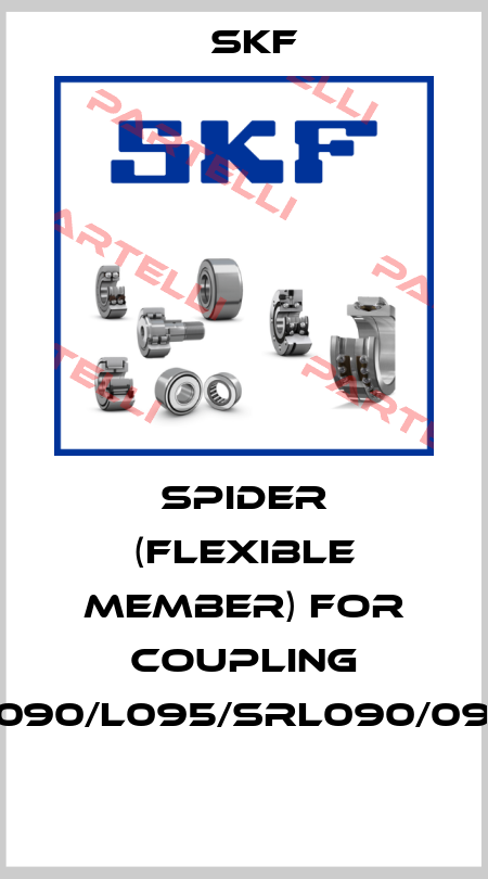 SPIDER (FLEXIBLE MEMBER) FOR COUPLING L090/L095/SRL090/095  Skf