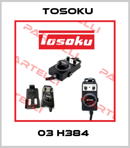 03 H384  TOSOKU