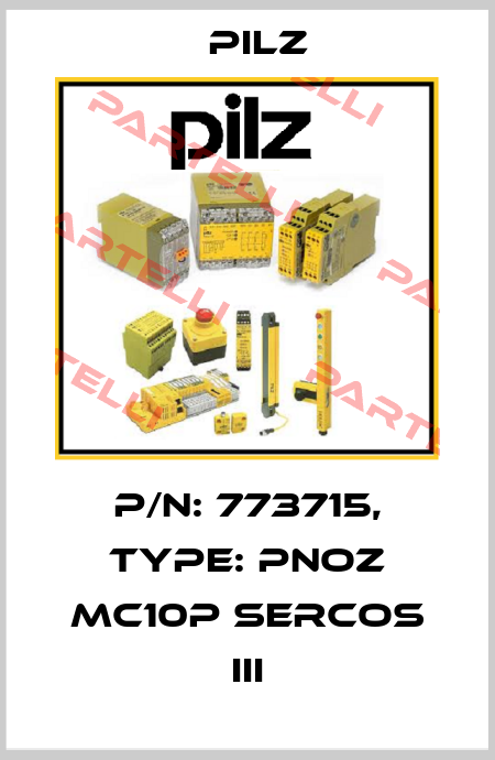 p/n: 773715, Type: PNOZ mc10p SERCOS III Pilz