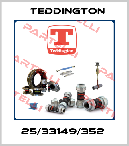 25/33149/352  Teddington Industrial
