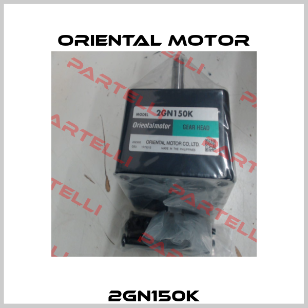 2GN150K Oriental Motor