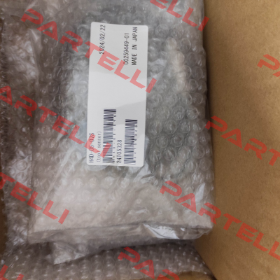H4D-05-07S Metrol