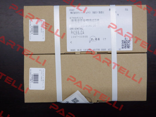 PK269JDA Vexta