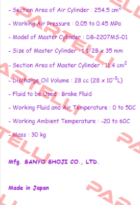 DB-3277A-01 Suntes