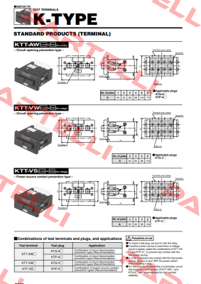 KTT-AW6-B Fuji