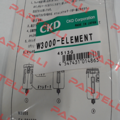 W3000-ELEMENT Ckd