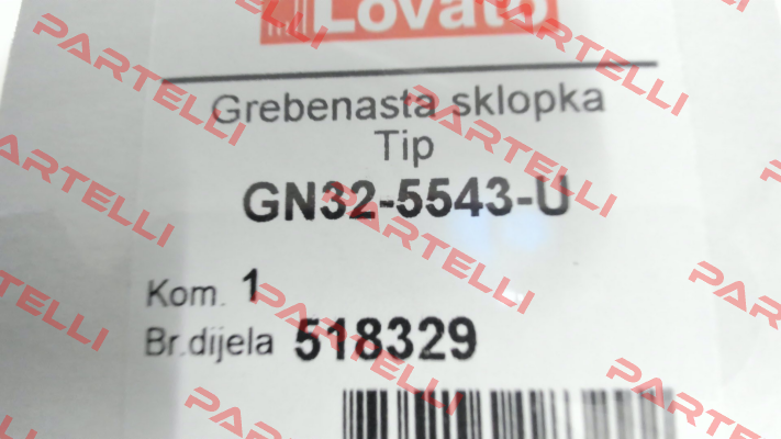 GN32-5543-U4V Koncar