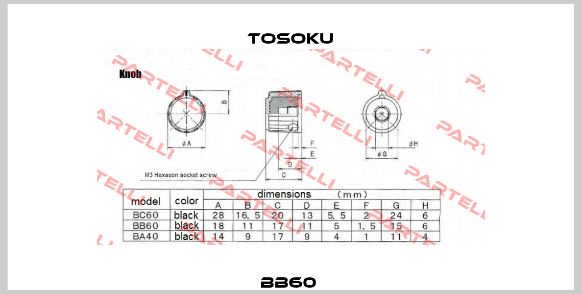BB60  TOSOKU