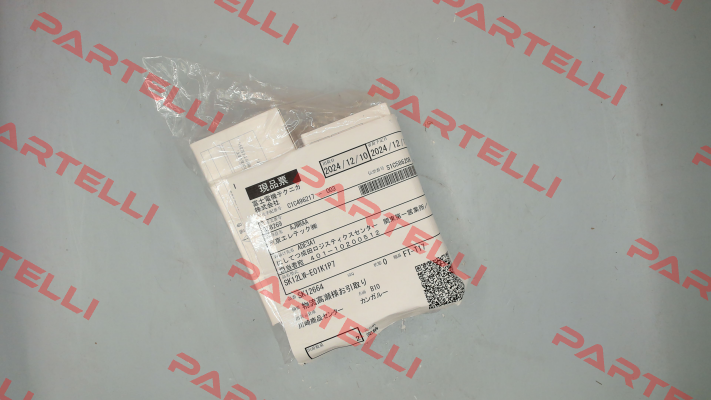 SK12LW-E01K1P7 Fuji