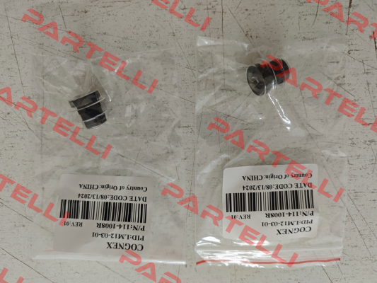 LM12-03-01 Cognex