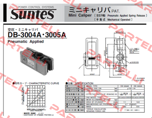 DB-3005A-01 Suntes