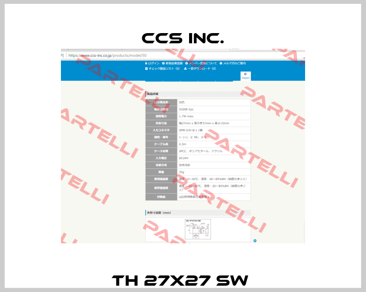 TH 27X27 SW  CCS Inc.