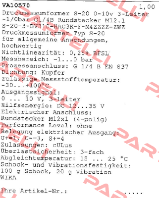 МФ10570 Wika