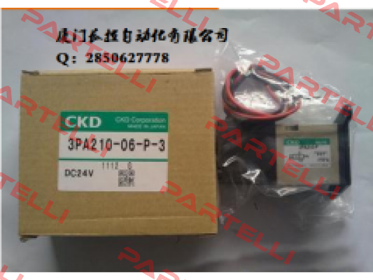 EVR-2509-28-E2-S1C Ckd