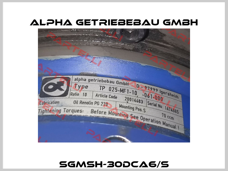 SGMSH-30DCA6/S Alpha Getriebebau GmbH