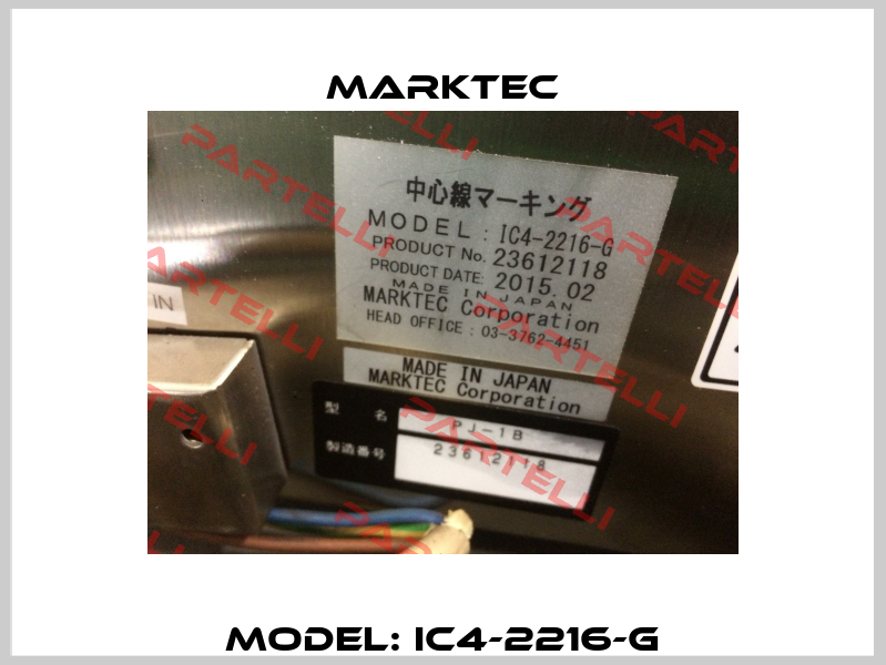Model: IC4-2216-G Marktec
