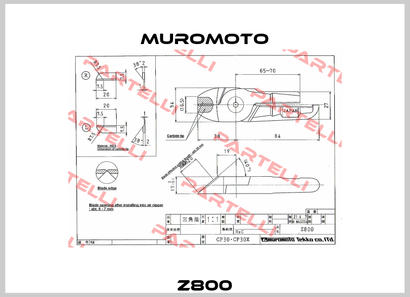 Z800 Muromoto