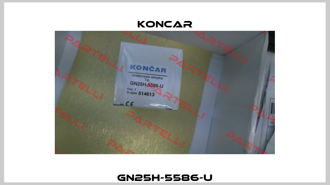 GN25H-5586-U Koncar