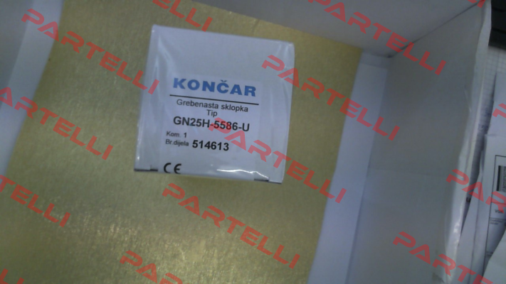 GN25H-5586-U Koncar