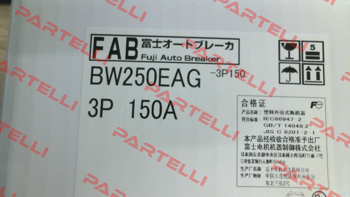 BW250EAG-3P150 Fuji