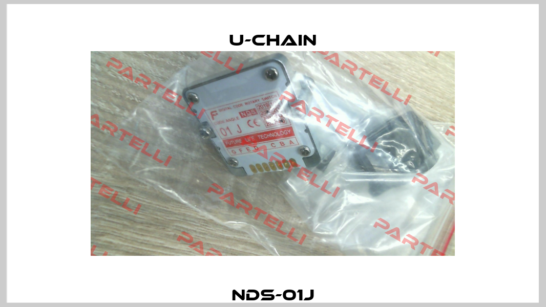 NDS-01J U-chain