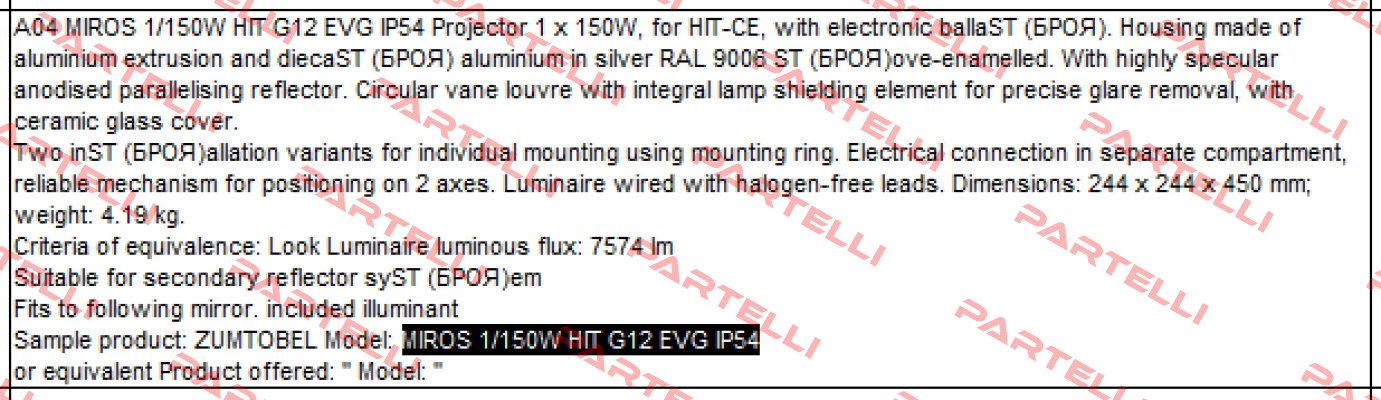 MIROS 1/150W HIT G12 EVG IP54  Zumtobel