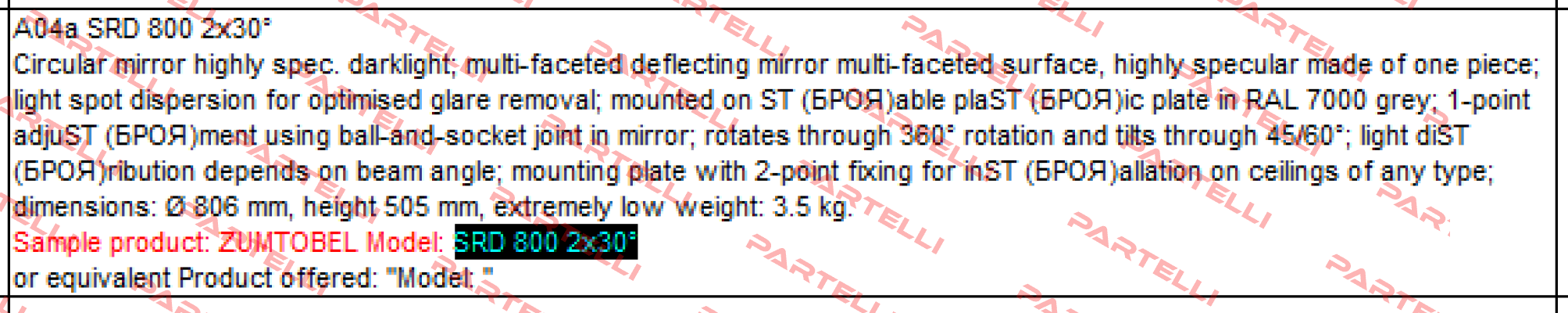 SRD 800 2x30°  Zumtobel